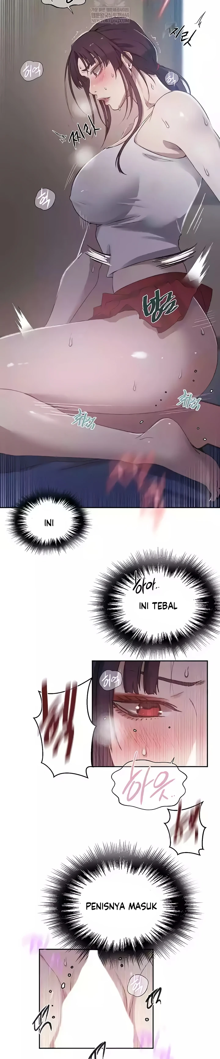 Secret Class - Page 17